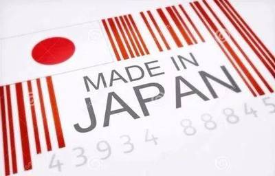 日本化妝品公司因國(guó)人青睞“日本制造”紛紛在國(guó)內(nèi)增設(shè)新工廠