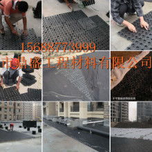 富陽(yáng)市墊旺生活用品廠 專注無(wú)粘合劑凹凸型復(fù)合布與生活日用品