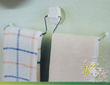 時尚生活日用品 點(diǎn)綴日常的藝術(shù)與科學(xué)