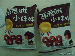 精打細(xì)算的智慧 1號店百元預(yù)算打造高品質(zhì)日用生活