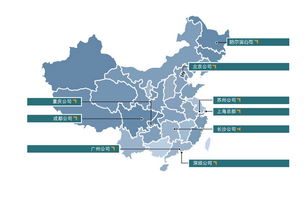 AMT咨詢 中國領先的管理與IT綜合服務機構，驅動企業數字化轉型與卓越運營