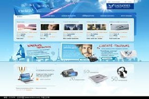 山東哪家網(wǎng)站建設(shè)公司聲譽(yù)好？——河北偉創(chuàng)網(wǎng)絡(luò)技術(shù)聊城分公司事業(yè)二部解析