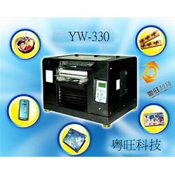 深圳網(wǎng)絡(luò)技術(shù)驅(qū)動(dòng)下的新產(chǎn)品開發(fā)、批發(fā)與供應(yīng)鏈創(chuàng)新